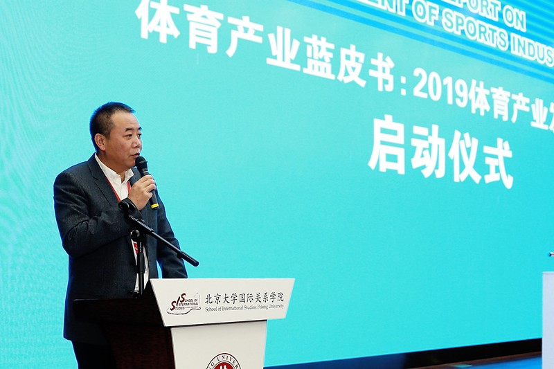 杨中文化传媒